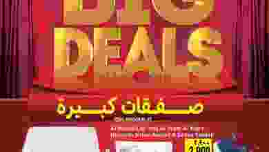 el3rod.com00001-656