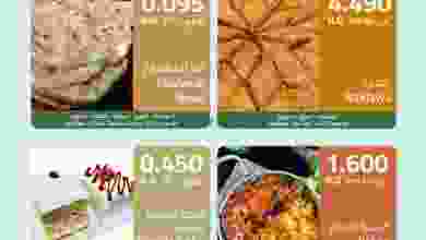 el3rod.com00001-657