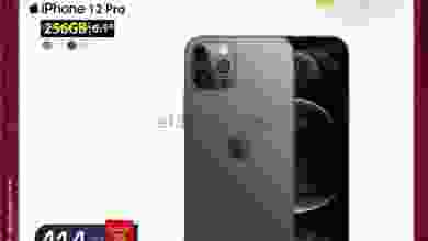 el3rod.com00001-666
