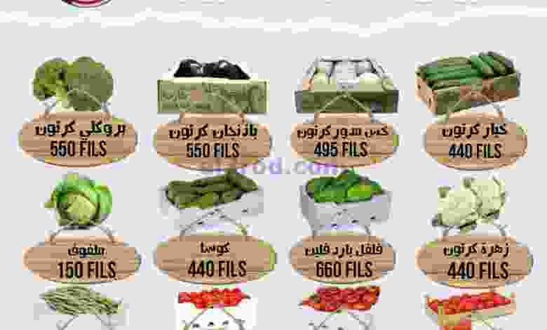 el3rod.com00001-675