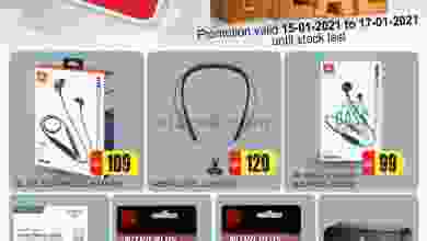 el3rod.com00001-682