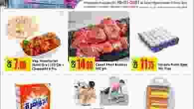 el3rod.com00001-684