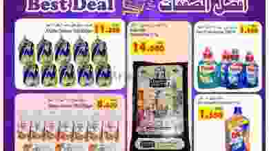 el3rod.com00001-688