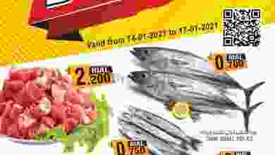 el3rod.com00001-689