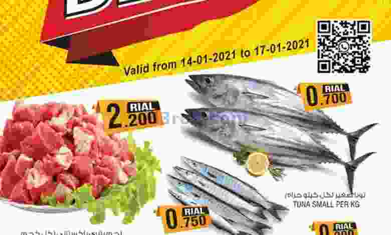 el3rod.com00001-689