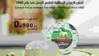 el3rod.com00001-698