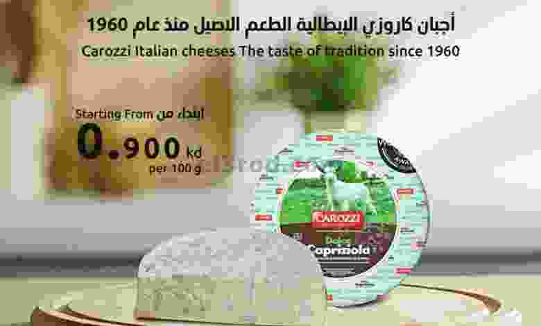 el3rod.com00001-698