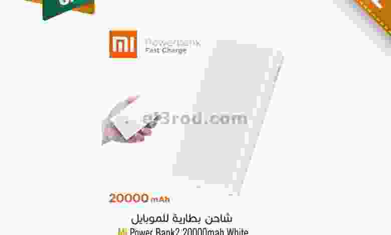 el3rod.com00001-705