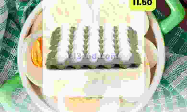 el3rod.com00001-714