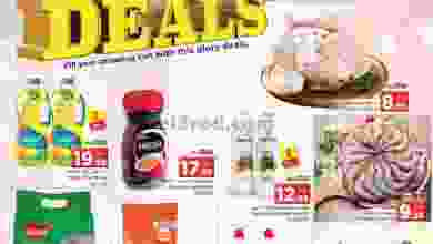 el3rod.com00001-722