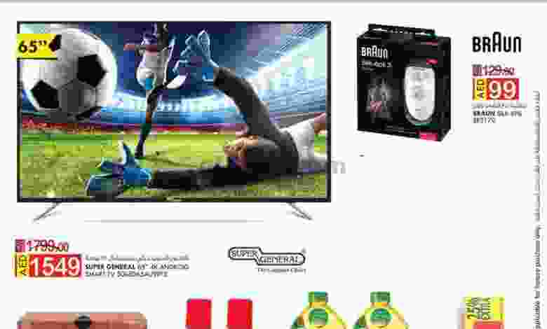 el3rod.com00001-738