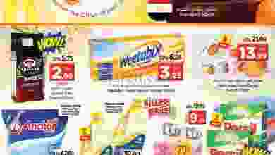 el3rod.com00001-744