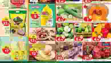 عروض نستو الكويت 3 حتى 5-1-2021 el3rod.com00001-75