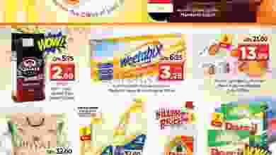 el3rod.com00001-755
