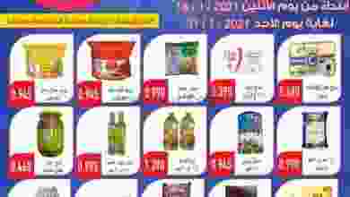 el3rod.com00001-758