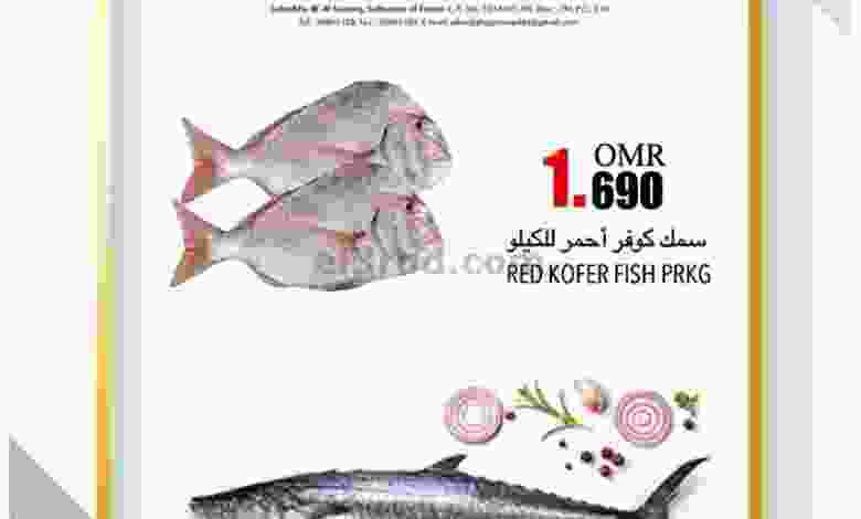 el3rod.com00001-761