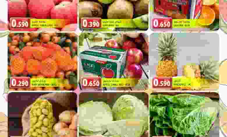 عروض جراند هايبر ماركت عبرى 18 حتى 19-1-2021 el3rod.com00001-762