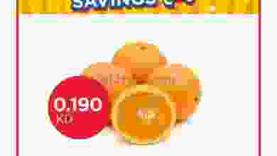 el3rod.com00001-766