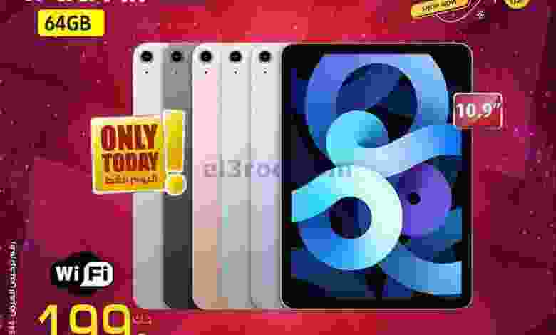 عروض يوريكا الكويت من 18-1-2021 el3rod.com00001-769