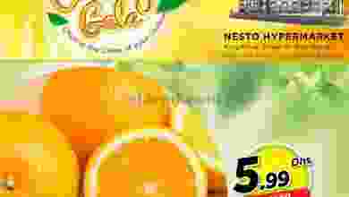 el3rod.com00001-786