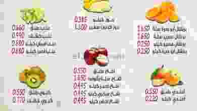 el3rod.com00001-799