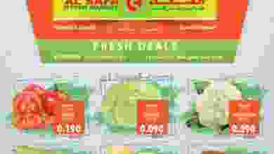 el3rod.com00001-8