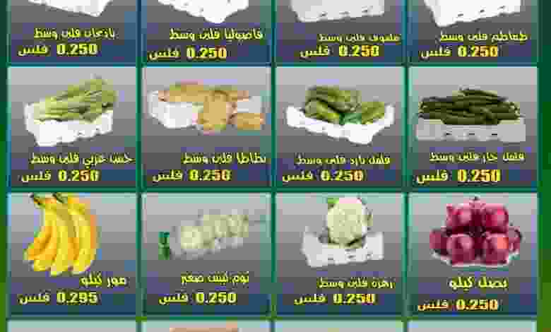 el3rod.com00001-804