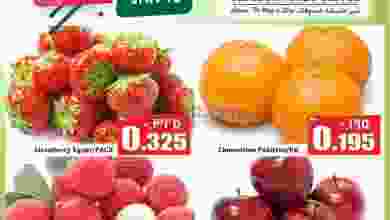 el3rod.com00001-807