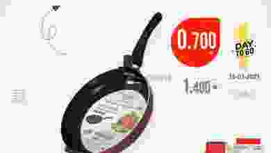 el3rod.com00001-809