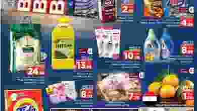 el3rod.com00001-818
