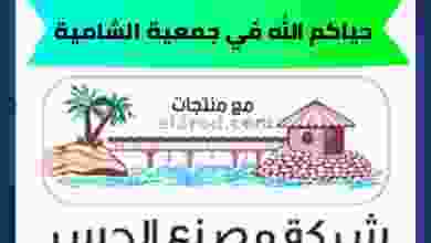 el3rod.com00001-823