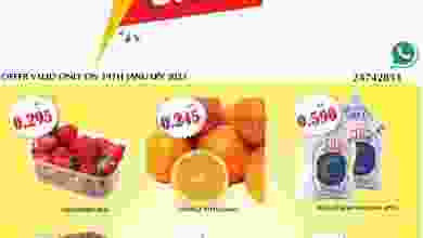 el3rod.com00001-834