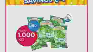 el3rod.com00001-835