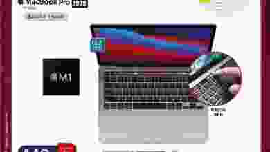 el3rod.com00001-838