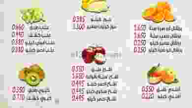 el3rod.com00001-840
