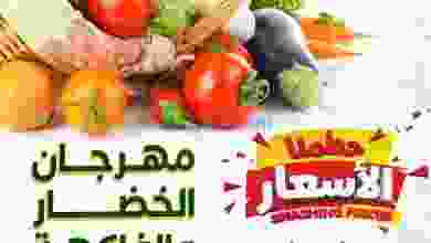 el3rod.com00001-846