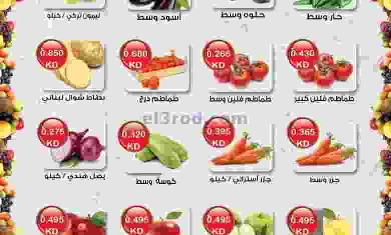 el3rod.com00001-849