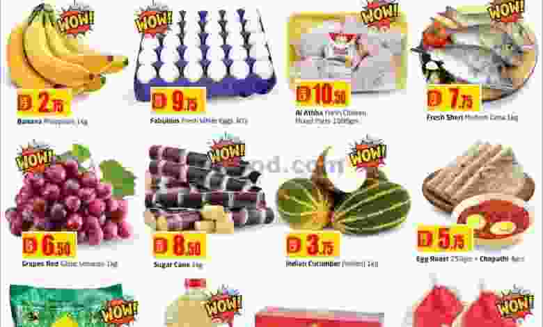 el3rod.com00001-853