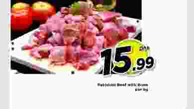 el3rod.com00001-864