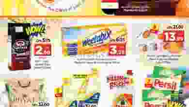 el3rod.com00001-867