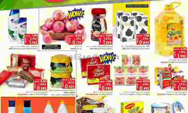 el3rod.com00001-869