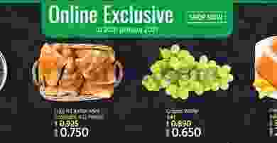 el3rod.com00001-888