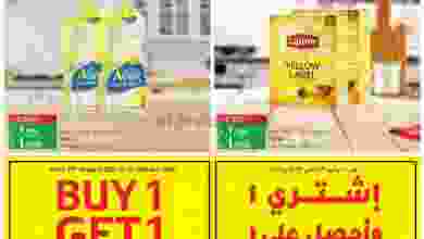 el3rod.com00001-893