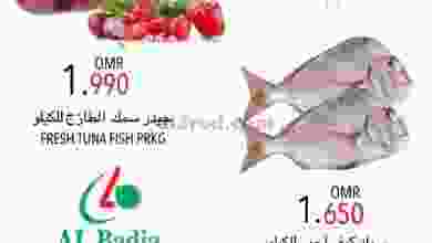 el3rod.com00001-895
