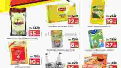 el3rod.com00001-90