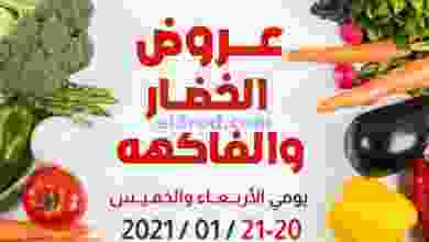 el3rod.com00001-907