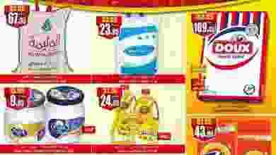 el3rod.com00001-911