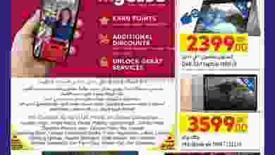 el3rod.com00001-914
