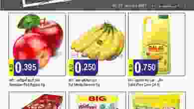 el3rod.com00001-917