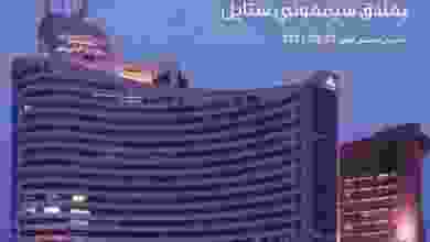 el3rod.com00001-919